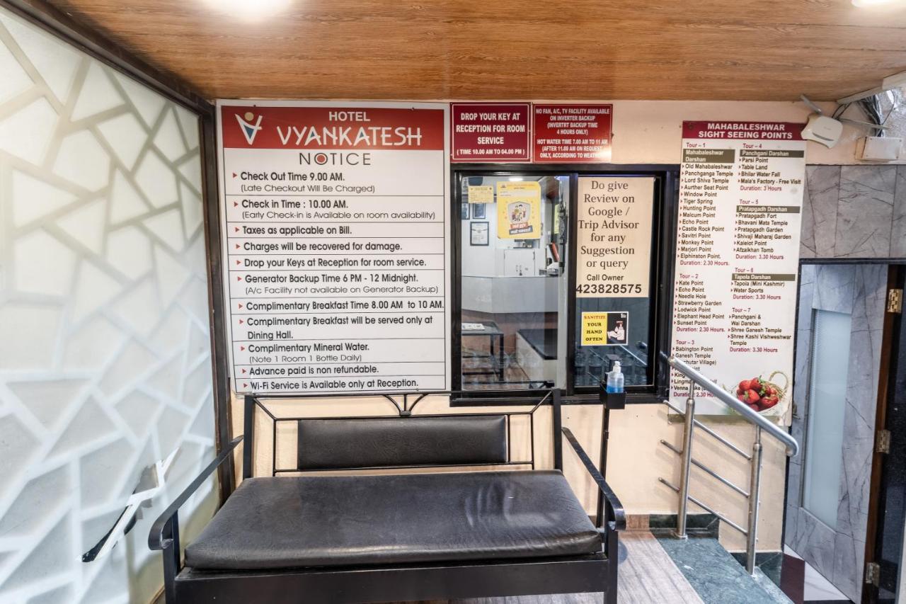 Hotel Vyankatesh & Pure Veg Restaurant Mahābaleshwar Kültér fotó