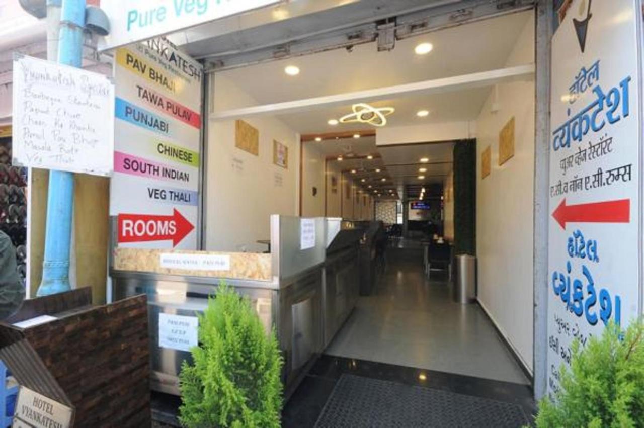Hotel Vyankatesh & Pure Veg Restaurant Mahābaleshwar Kültér fotó